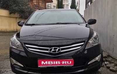 Hyundai Solaris II рестайлинг, 2014 год, 950 000 рублей, 1 фотография