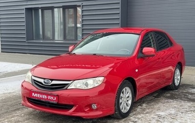 Subaru Impreza III, 2009 год, 850 000 рублей, 1 фотография