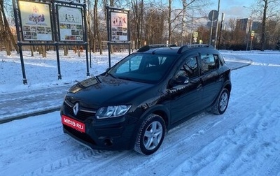 Renault Sandero II рестайлинг, 2016 год, 850 000 рублей, 1 фотография