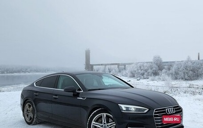 Audi A5, 2017 год, 3 290 000 рублей, 1 фотография