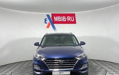 Hyundai Tucson III, 2020 год, 2 289 000 рублей, 1 фотография