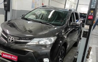 Toyota RAV4, 2015 год, 1 869 000 рублей, 1 фотография