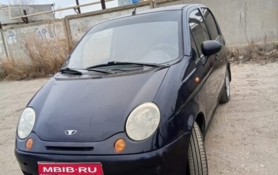 Daewoo Matiz I, 2008 год, 225 000 рублей, 1 фотография