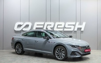 Volkswagen Passat CC, 2024 год, 5 329 000 рублей, 1 фотография