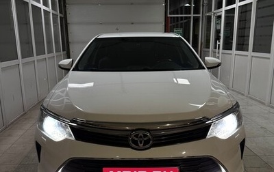 Toyota Camry, 2015 год, 2 600 000 рублей, 1 фотография