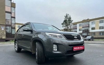 KIA Sorento II рестайлинг, 2019 год, 2 370 000 рублей, 1 фотография