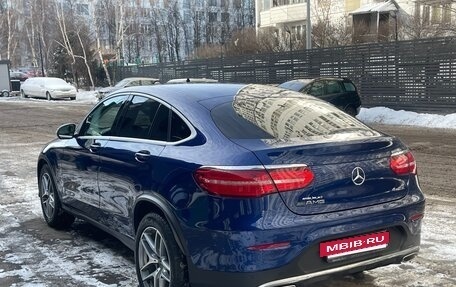 Mercedes-Benz GLC Coupe, 2017 год, 4 350 000 рублей, 10 фотография