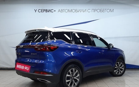 Chery Tiggo 7 Pro, 2020 год, 1 570 000 рублей, 3 фотография