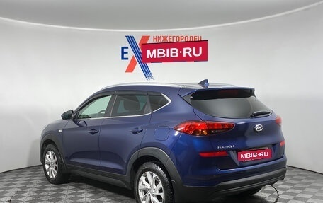 Hyundai Tucson III, 2020 год, 2 289 000 рублей, 6 фотография