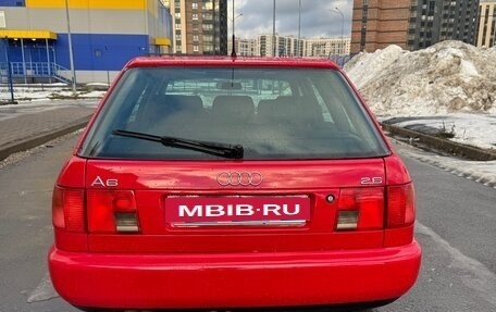 Audi A6, 1996 год, 620 000 рублей, 5 фотография