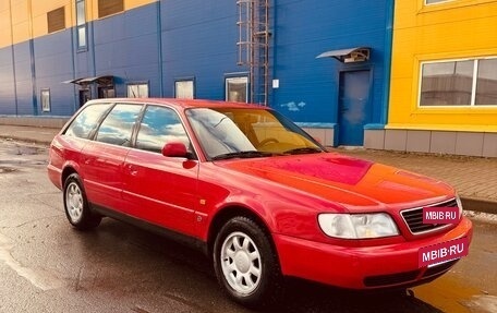 Audi A6, 1996 год, 620 000 рублей, 8 фотография