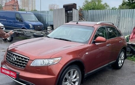 Infiniti FX I, 2007 год, 1 150 000 рублей, 6 фотография