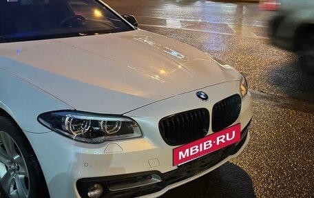 BMW 5 серия, 2016 год, 3 400 000 рублей, 4 фотография