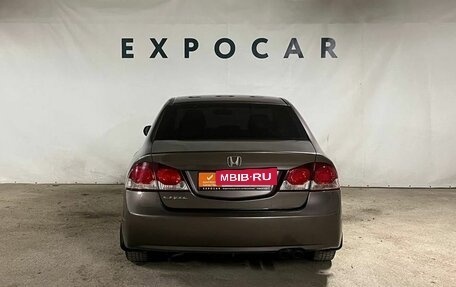 Honda Civic VIII, 2011 год, 1 015 000 рублей, 4 фотография