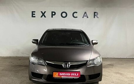 Honda Civic VIII, 2011 год, 1 015 000 рублей, 8 фотография