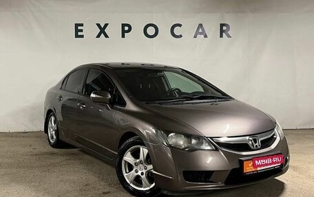 Honda Civic VIII, 2011 год, 1 015 000 рублей, 7 фотография