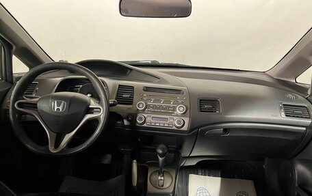 Honda Civic VIII, 2011 год, 1 015 000 рублей, 16 фотография