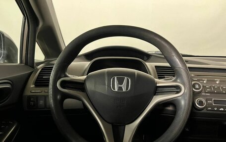 Honda Civic VIII, 2011 год, 1 015 000 рублей, 17 фотография