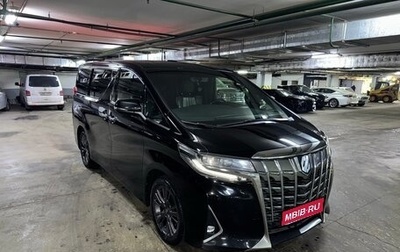 Toyota Alphard III, 2019 год, 5 200 000 рублей, 1 фотография