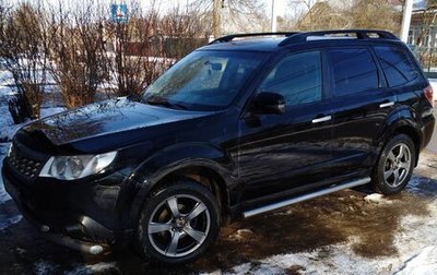 Subaru Forester, 2012 год, 1 200 000 рублей, 1 фотография