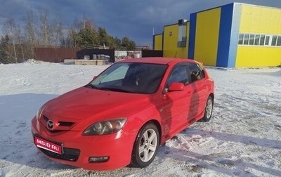 Mazda 3, 2007 год, 395 000 рублей, 1 фотография