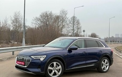 Audi e-tron I, 2019 год, 4 090 000 рублей, 1 фотография