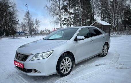 Toyota Camry, 2014 год, 2 450 000 рублей, 1 фотография