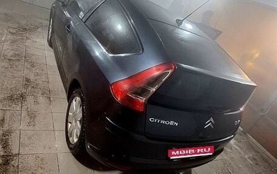 Citroen C4 II рестайлинг, 2008 год, 370 000 рублей, 1 фотография