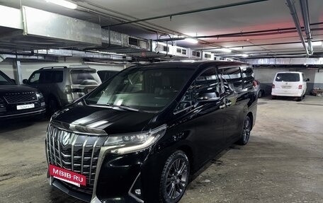 Toyota Alphard III, 2019 год, 5 200 000 рублей, 3 фотография