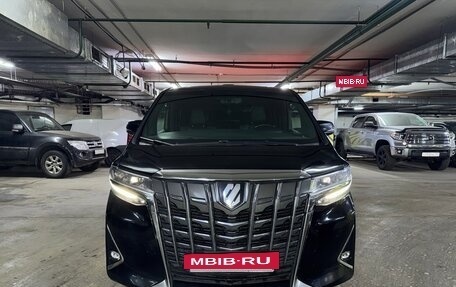 Toyota Alphard III, 2019 год, 5 200 000 рублей, 2 фотография