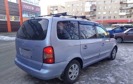 Hyundai Trajet I рестайлинг, 2001 год, 425 000 рублей, 3 фотография