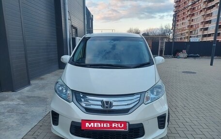 Honda Freed I, 2012 год, 1 359 000 рублей, 7 фотография