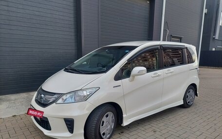 Honda Freed I, 2012 год, 1 359 000 рублей, 25 фотография