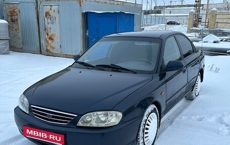 KIA Spectra II (LD), 2009 год, 345 000 рублей, 2 фотография