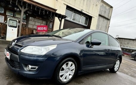 Citroen C4 II рестайлинг, 2008 год, 370 000 рублей, 12 фотография