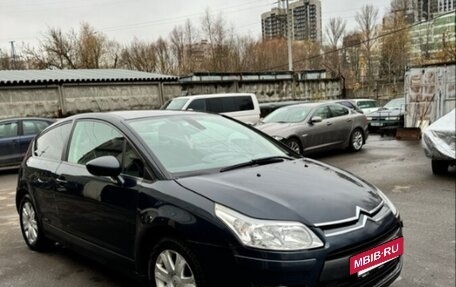 Citroen C4 II рестайлинг, 2008 год, 370 000 рублей, 11 фотография