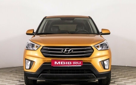 Hyundai Creta I рестайлинг, 2019 год, 1 599 000 рублей, 2 фотография