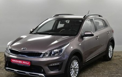 KIA Rio IV, 2019 год, 1 499 000 рублей, 1 фотография