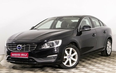 Volvo S60 III, 2017 год, 1 949 000 рублей, 1 фотография