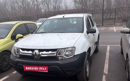 Renault Duster I рестайлинг, 2021 год, 1 330 000 рублей, 1 фотография