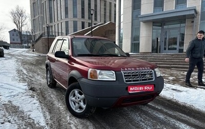 Land Rover Freelander II рестайлинг 2, 1998 год, 525 000 рублей, 1 фотография