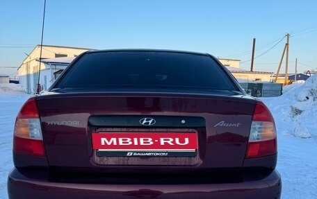 Hyundai Accent II, 2007 год, 480 000 рублей, 3 фотография
