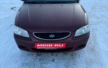 Hyundai Accent II, 2007 год, 480 000 рублей, 14 фотография