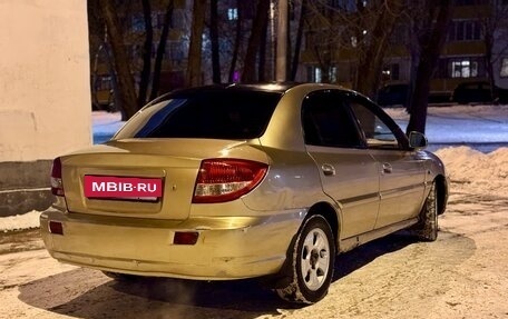 KIA Rio II, 2004 год, 210 000 рублей, 4 фотография