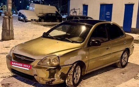 KIA Rio II, 2004 год, 210 000 рублей, 7 фотография