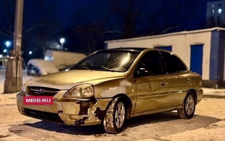 KIA Rio II, 2004 год, 210 000 рублей, 11 фотография