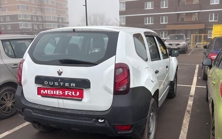 Renault Duster I рестайлинг, 2021 год, 1 330 000 рублей, 2 фотография