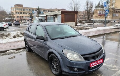 Opel Astra H, 2007 год, 450 000 рублей, 2 фотография