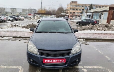 Opel Astra H, 2007 год, 450 000 рублей, 17 фотография