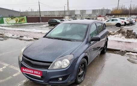 Opel Astra H, 2007 год, 450 000 рублей, 16 фотография